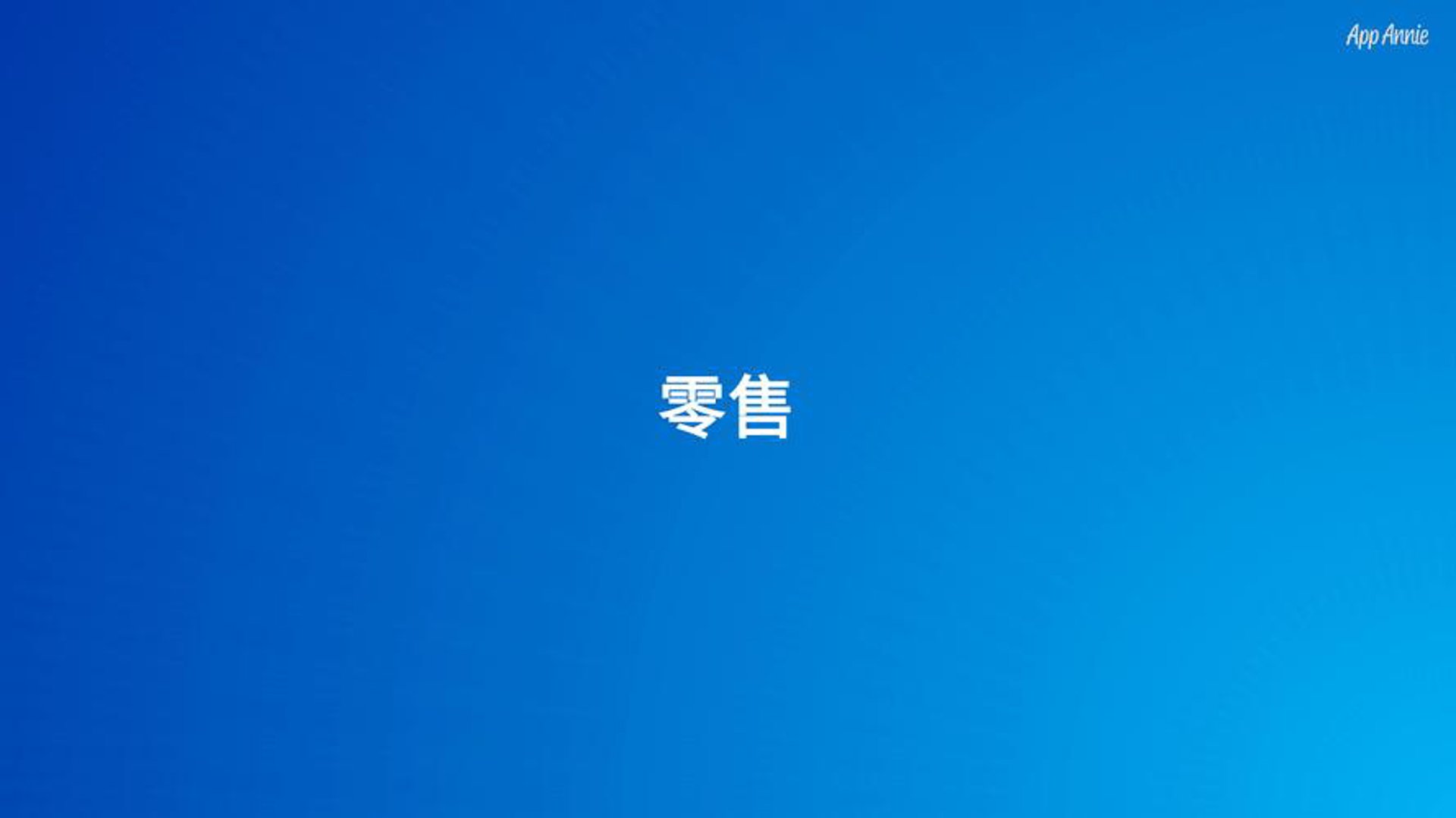 易博汇诚商贸